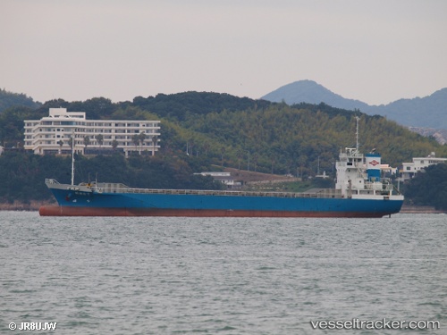 vessel Meiun Gt IMO: 9254355, General Cargo Ship
