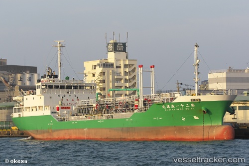 vessel Naniwa Maru No.21 IMO: 9254367, Oil Products Tanker
