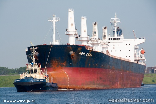 vessel Pacific Cebu IMO: 9254460, Bulk Carrier
