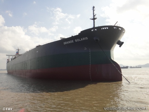 vessel 636020146 IMO: 9254769, 
