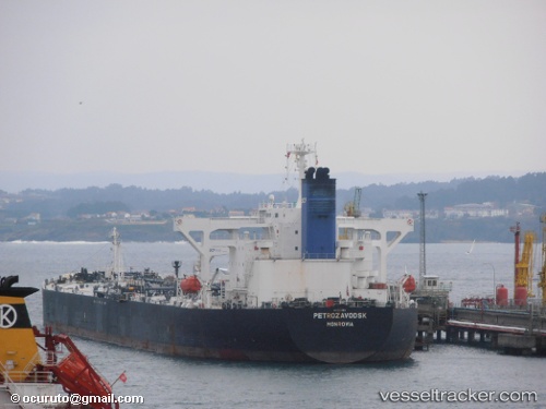 vessel Zhen Hua 36 IMO: 9254903, Crude Oil Tanker
