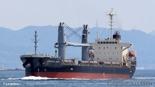 vessel JC RUBY IMO: 9255256, Bulk Carrier