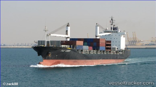 vessel Batam Trader IMO: 9255531, Container Ship

