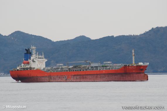 vessel LINK OCEAN 1 IMO: 9255969, Chemical/Oil Products Tanker