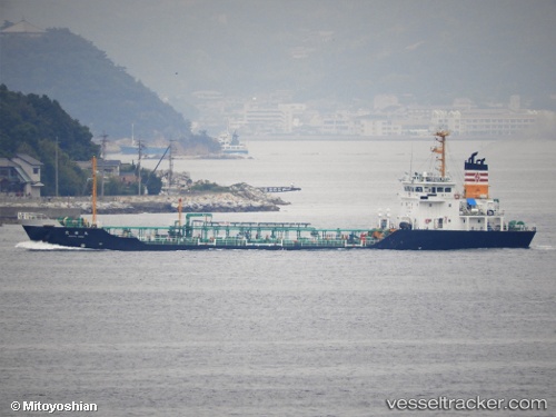 vessel Hokuyumaru IMO: 9256195, Oil Products Tanker
