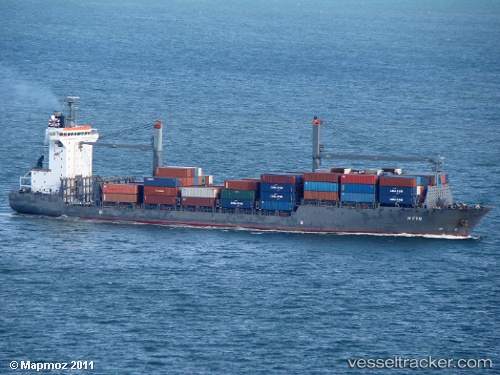 vessel Easline Ningbo IMO: 9256418, Container Ship
