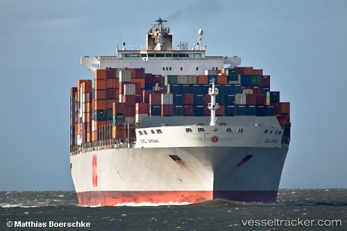 vessel Msc Qingdao IMO: 9256470, Container Ship
