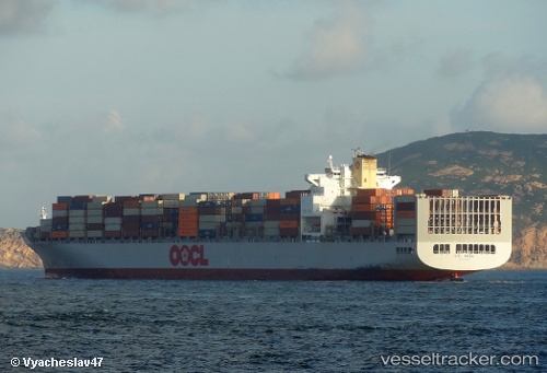 vessel 'GSL NINGBO' IMO: 9256482, 