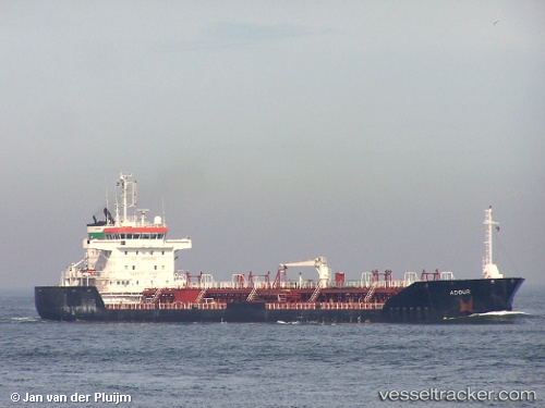 vessel Broadstone IMO: 9256652, Chemical Oil Products Tanker
