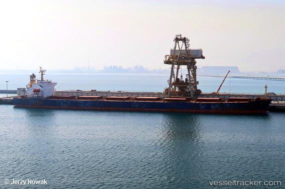 vessel XIN JI XING IMO: 9256872, Bulk Carrier