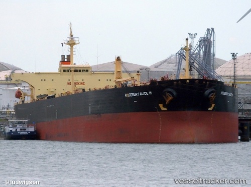 vessel S trooper IMO: 9257022, Crude Oil Tanker
