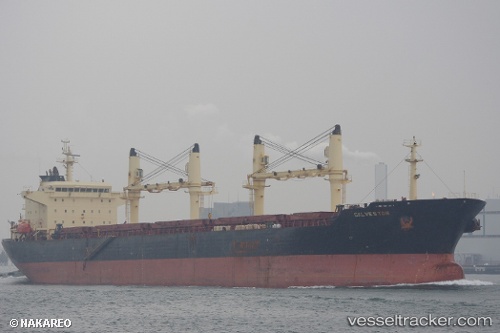 vessel Changjinghai IMO: 9257060, Ore Carrier
