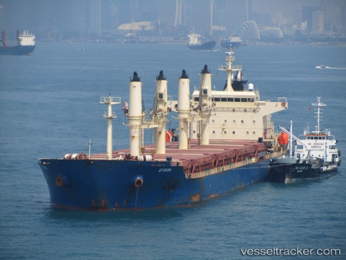 vessel Odisseus IMO: 9257084, Ore Carrier
