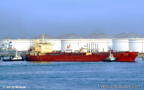 vessel Pro Jade IMO: 9257711, Chemical Oil Products Tanker
