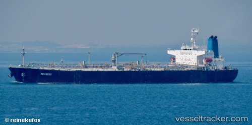 vessel VICTORY SEA IMO: 9258351, Oil Products Tanker
