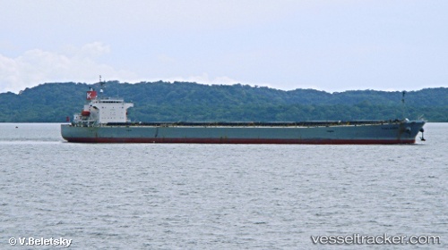 vessel Hua Yang Chuan Qi IMO: 9258545, Bulk Carrier
