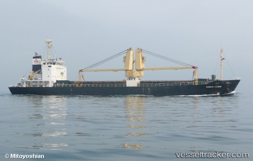 vessel CONFIDENT IMO: 9258569, Cargo