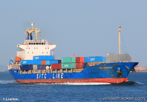 vessel Hai Feng Lian Xing IMO: 9258715, Container Ship

