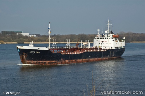 vessel Arctic Swan IMO: 9258739, Fishing Vessel
