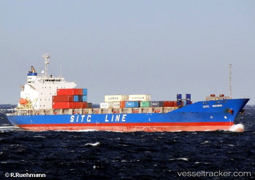 vessel Sitc Inchon IMO: 9258856, Container Ship
