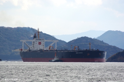 vessel Eneos Breeze IMO: 9259355, Crude Oil Tanker
