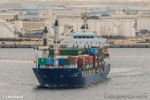 vessel MOHSEN ILYAS IMO: 9259642, Container Ship