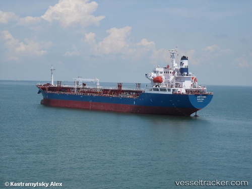 vessel Bro Combo IMO: 9259719, Chemical Oil Products Tanker
