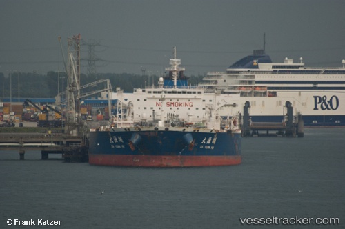 vessel LILA GUANGZHOU IMO: 9259733, Crude Oil Tanker