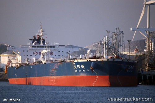 vessel LILA SHENZHEN IMO: 9259745, Crude Oil Tanker