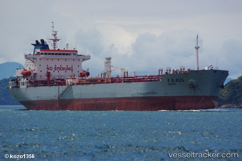 vessel Da Qing 455 IMO: 9259757, Crude Oil Tanker
