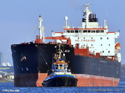 vessel Sc Alia Xvii IMO: 9259903, Chemical Oil Products Tanker
