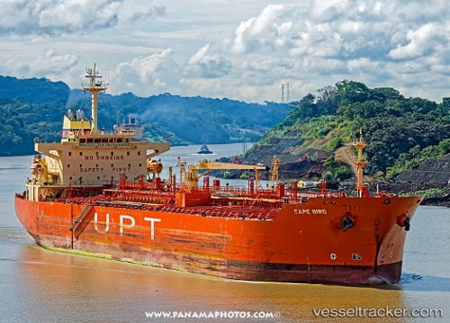 vessel JUVENIS IMO: 9260067, Chemical Oil Products Tanker
