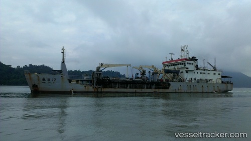 vessel Hangjun19 IMO: 9260184, Dredger

