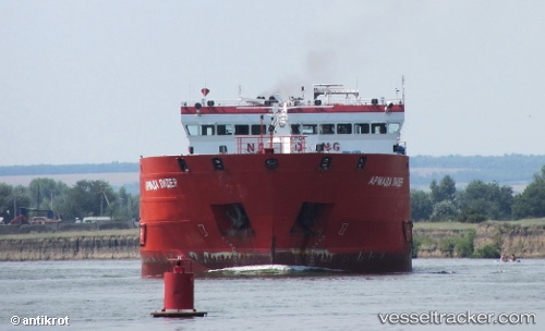 vessel Armada Leader IMO: 9260483, Oil Products Tanker
