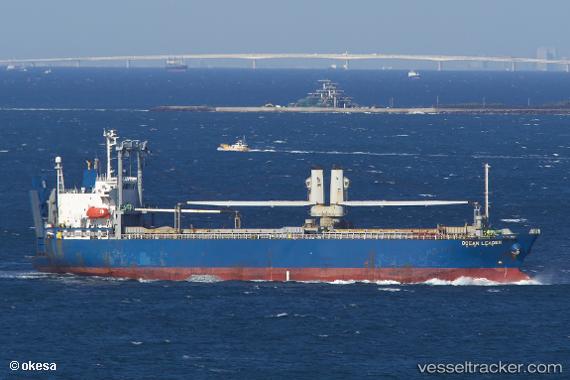 vessel Ocean Leader IMO: 9260976, General Cargo Ship