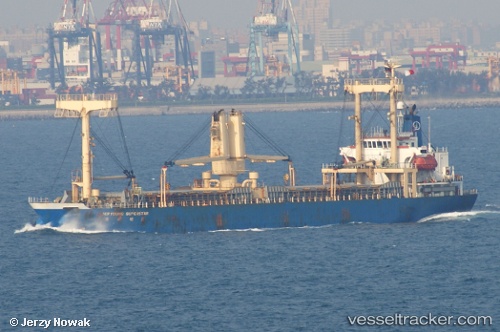 vessel Deryoung Superstar IMO: 9260990, General Cargo Ship
