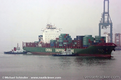 vessel Xin Nan Tong IMO: 9262132, Container Ship
