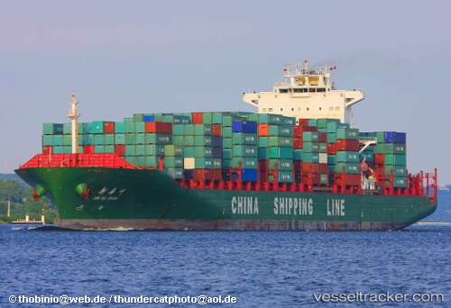 vessel Xinsuzhou IMO: 9262144, Container Ship
