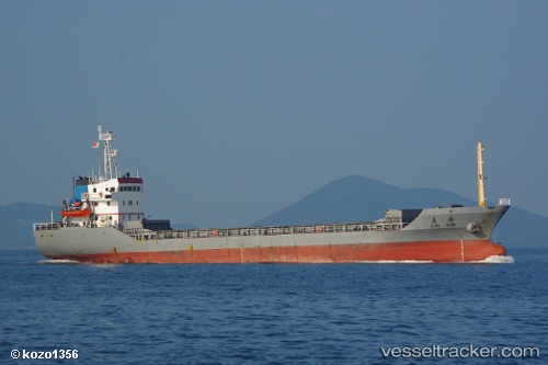 vessel Qing Shun IMO: 9262364, Bulk Carrier
