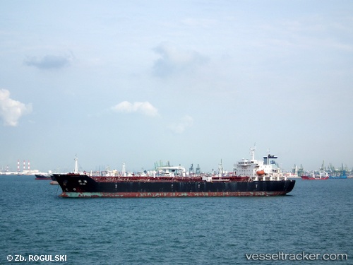 vessel Qiu Chi IMO: 9262429, Crude Oil Tanker
