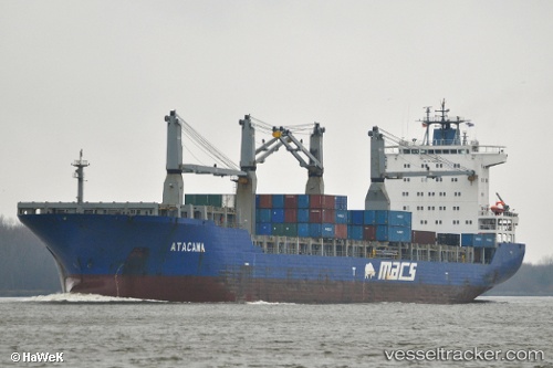 vessel EA BLUE NILE IMO: 9262572, General Cargo Ship