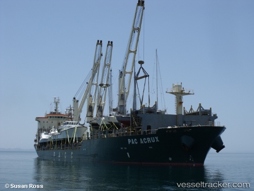 vessel Pac Acrux IMO: 9262974, Multi Purpose Carrier
