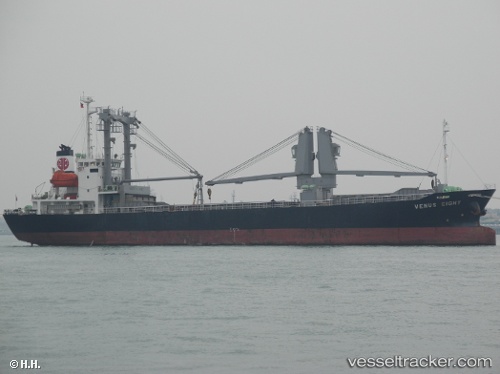 vessel SL DIWATA 8 IMO: 9263007, General Cargo Ship