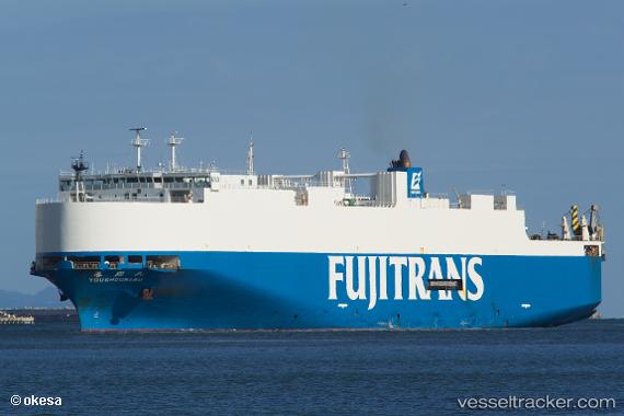 vessel Youshoumaru IMO: 9263148, Vehicles Carrier
