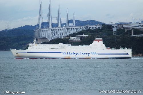 vessel 2GO MASAGANA IMO: 9263162, Passenger/Ro-Ro Ship (vehicles)