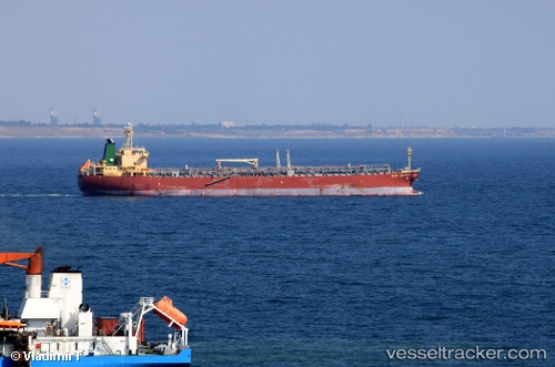 vessel Mount Mckinney IMO: 9263174, Chemical Oil Products Tanker
