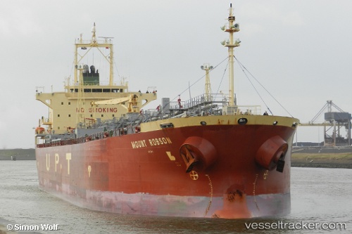 vessel BEKS NAZ IMO: 9263198, Chemical/Oil Products Tanker