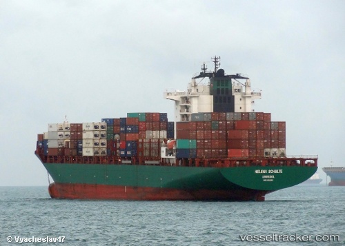 vessel Hope Island IMO: 9263320, Container Ship
