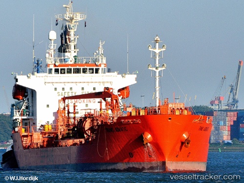 vessel Trans Adriatic IMO: 9263928, Chemical Oil Products Tanker
