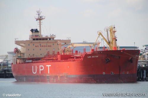 vessel PM BACTON IMO: 9264283, Chemical Oil Products Tanker
